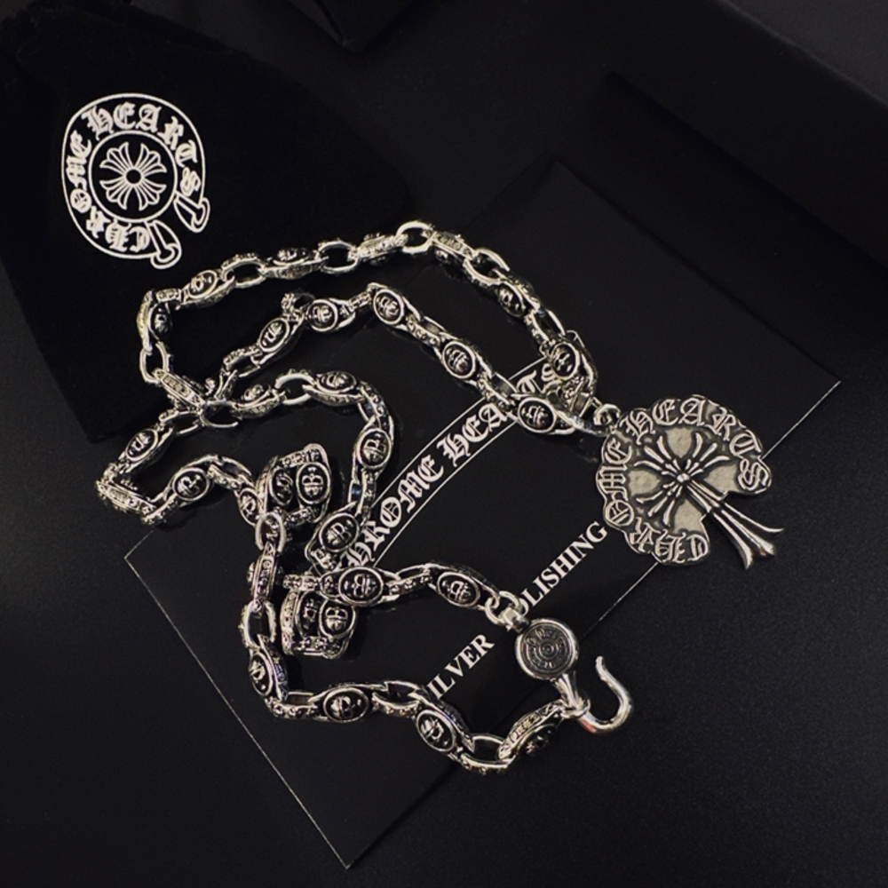 Chrome Hearts Cross Pendant Silver Necklace